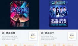 权哥商业爆料视频播放下载,视频播放与下载背后的秘密