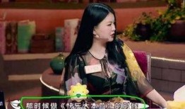 教主爆料女星被踩脚板视频,教主爆料引发热议