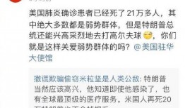 弱势群体怎么爆料圈内,弱势群体如何勇敢爆料娱乐圈内幕