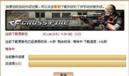 cf最新爆料5月4号,揭秘全新内容与惊喜活动