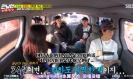 小厨黑料爆料站最新视频,揭秘厨房那些不为人知的秘密