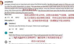 国外评论轰20最新爆料,最新爆料揭示神秘战略轰炸机全貌