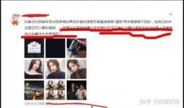 吃瓜 网红 网站大全视频,吃瓜网红网站大全视频盘点