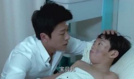 小舅子爆料姐夫怀孕视频,小舅子爆料背后的惊人真相