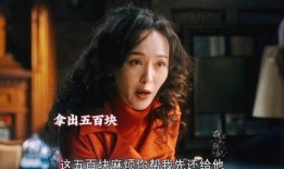 汪小姐最新爆料视频,惊人内幕大公开！